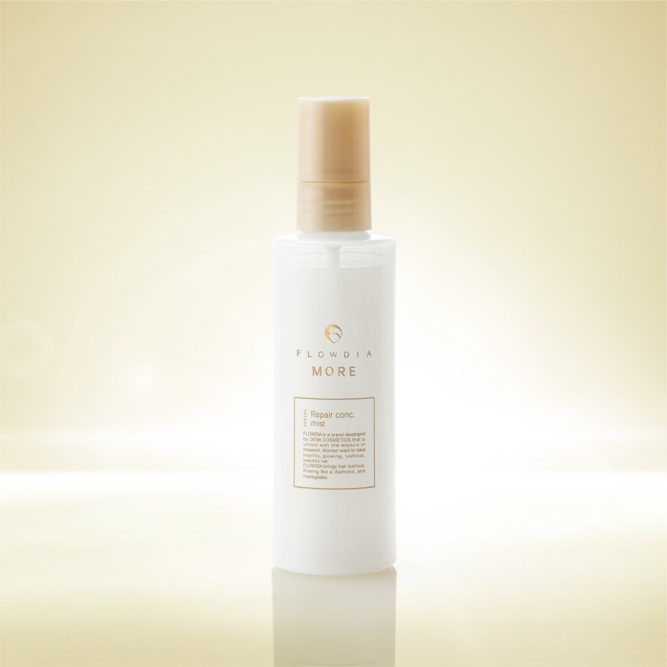 私も愛用してます！