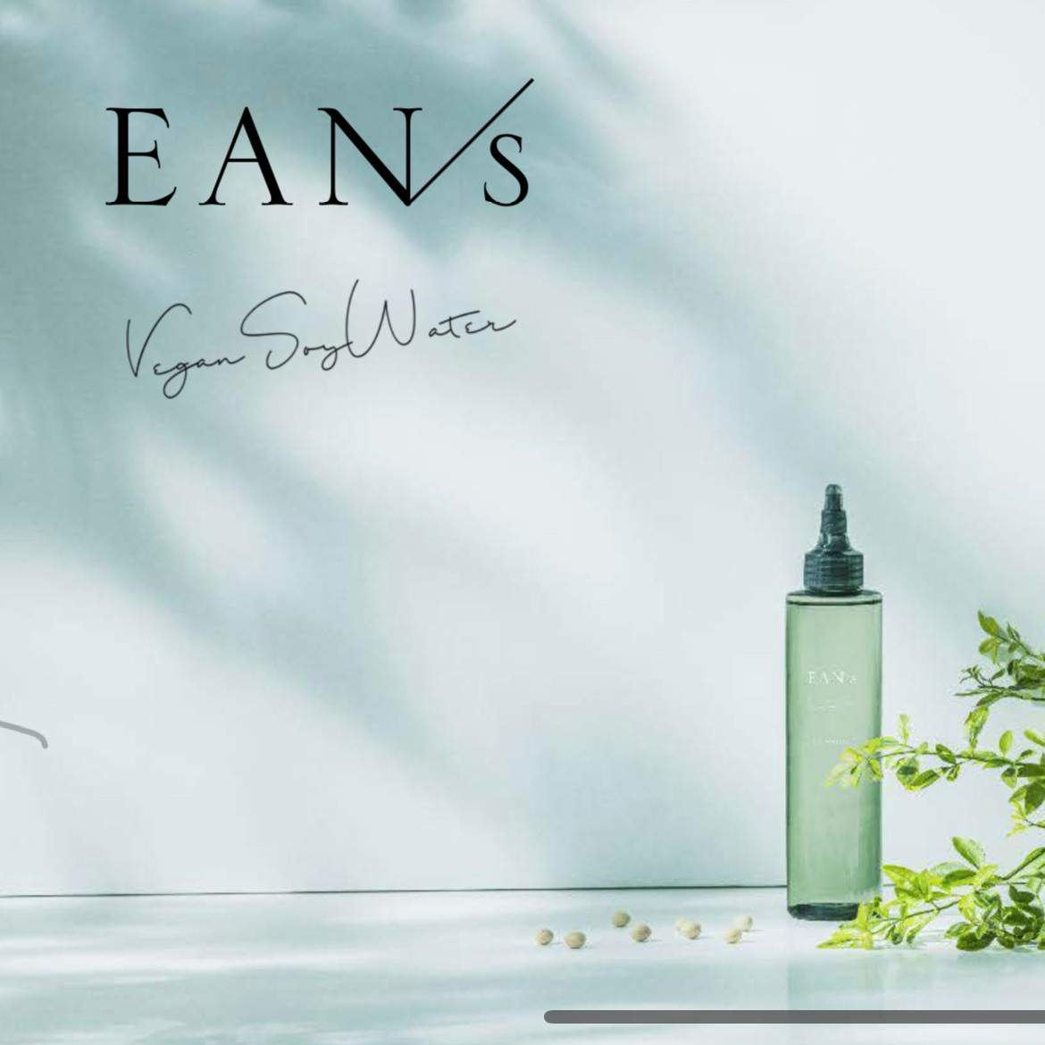 韓国コスメで話題の水トリートメント♪♪